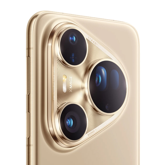 Close up of the gold Huawei Pura 80 Ultra camera system Close-up of the gold Huawei Pura 80 Ultra camera system