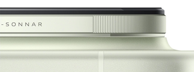 side view of vivo X300 Ultra camera module