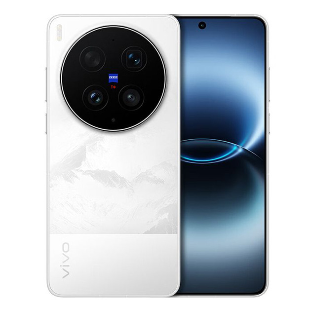 vivo X300 Ultra Silver vivo X300 Ultra Silver