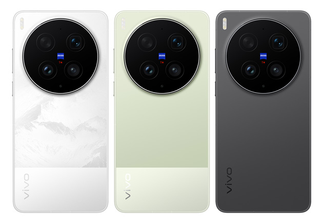 vivo X300 Ultra colors in white, green and black