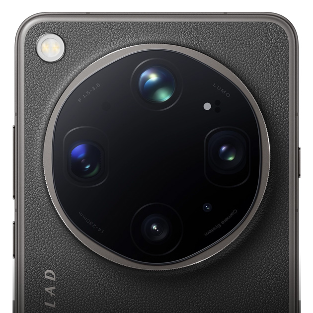 OPPO Find X9 Ultra back panel and camera module